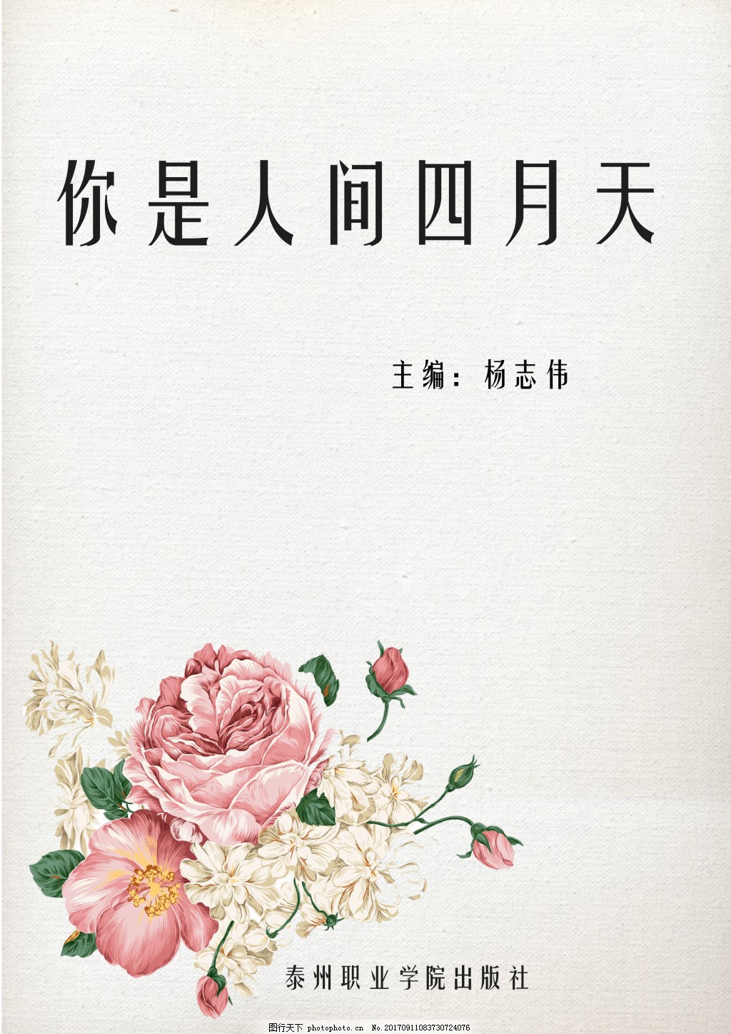 两个人打扑克的视频观看
